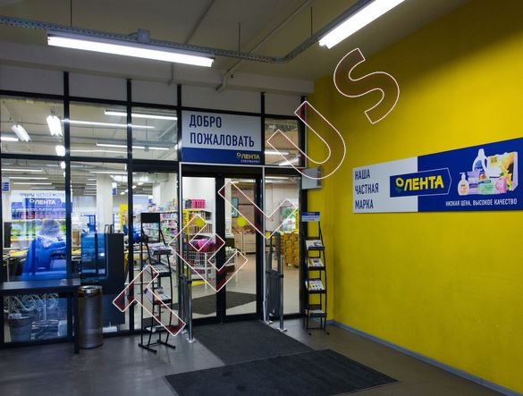 ул Привольная. 6 149 кв.м. Продажа , ID объекта 2754 - 3