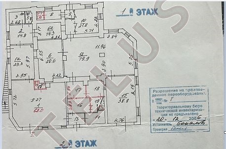 Продается торговое помещение 716 м², Москва, ул. Летниковская, 18С1, ID объекта 7818 - 10