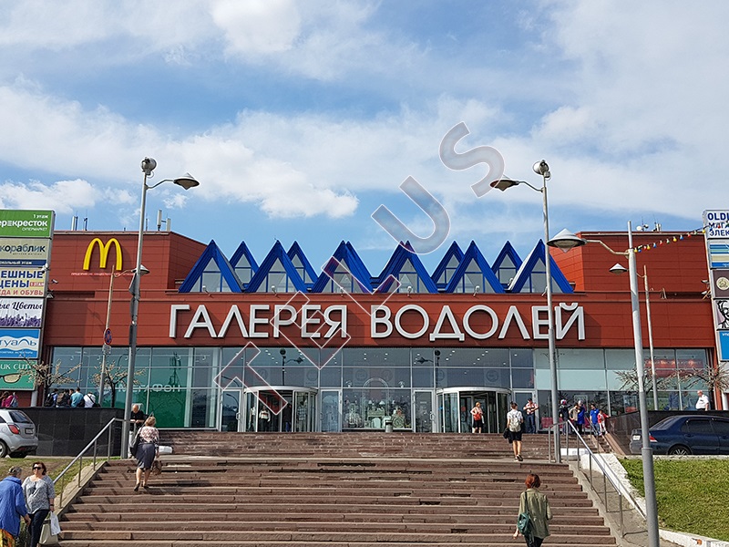ул Ореховый бульвар. 16 235 кв.м. Продажа , ID объекта 8146 - 3