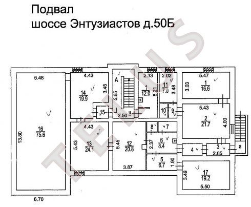 Продается офис 1141.80 м², Москва, ул. Шоссе Энтузиастов, 50 б