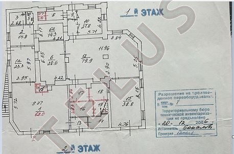 Продается торговое помещение 716 м², Москва, ул. Летниковская, 18С1, ID объекта 7818 - 20