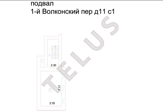 Особняк на Волконском переулке, ID объекта 7848 - 4