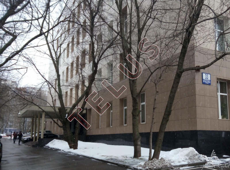 Продается торговое помещение 4080 м², Москва, ул. Архитектора Власова, 33