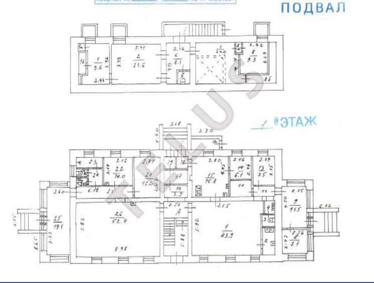 Продается торговое помещение 560 м², Москва, ул. Магаданская, 9, ID объекта 7686 - 10