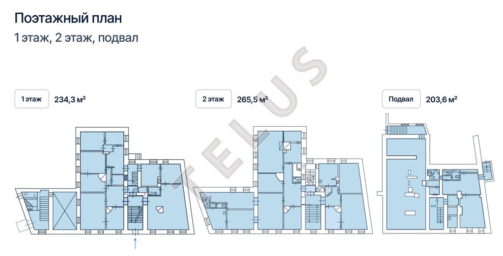 Лефортовский пер. 704 кв.м. Продажа , ID объекта 8232 - 4