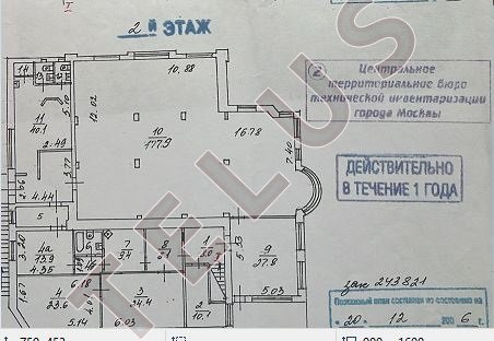 Продается торговое помещение 716 м², Москва, ул. Летниковская, 18С1, ID объекта 7818 - 21