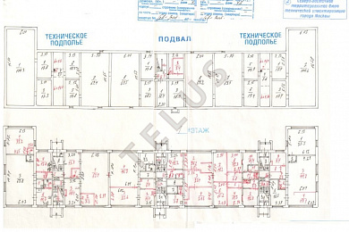 ул Молодцова. 2 797.50 кв.м. Продажа , ID объекта 4455 - 5