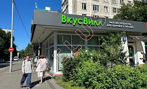 ул Октябрьская. 217.20 кв.м. Продажа , ID объекта 7862 - 1