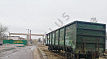 ул Железнодорожная. 3 977 кв.м. Продажа , ID объекта 5550 - 6