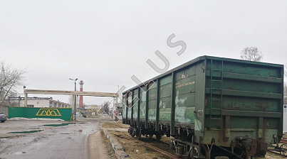 ул Железнодорожная. 3 977 кв.м. Продажа , ID объекта 5550 - 6