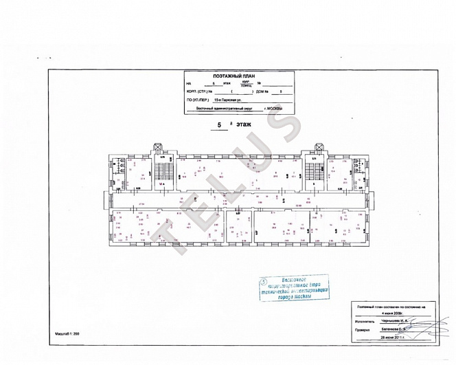  ул. 15-я Парковая, 5.Здание, ID объекта 5266 - 33