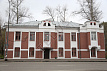 ул Уткина. 433.50 кв.м. Продажа , ID объекта 7943 - 5