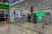 ул Наметкина. 2 542.20 кв.м. Продажа , ID объекта 6633 - 5