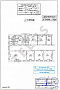  ул. Парковая 14-я, 8.Офисные помещения, ID объекта 4708 - 10