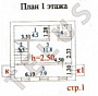   ул. Илимская, 9.Здание, ID объекта 4885 - 26
