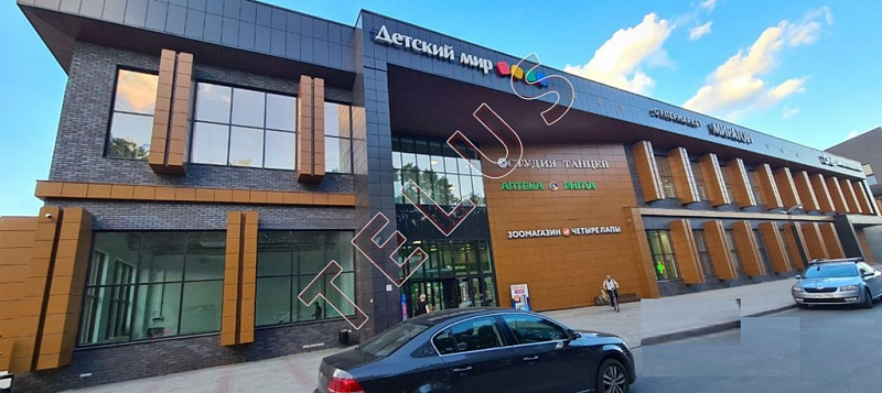 ул Михневское шоссе. 7 400 кв.м. Продажа , ID объекта 8135 - 1