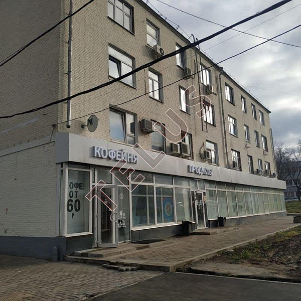 Электролитный проезд. 1 284 кв.м. Продажа , ID объекта 5406 - 2
