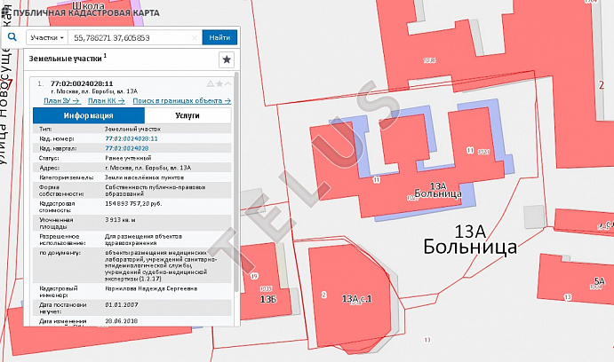   пл. Борьбы, 13а.Офисные помещения, ID объекта 4581 - 10