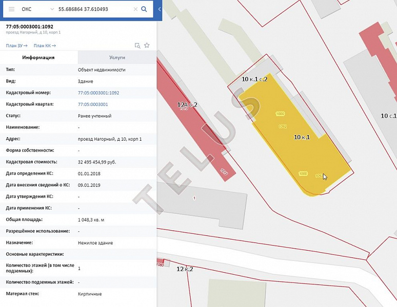 Продается торговое помещение 1509 м², Москва, проезд Нагорный, 10к1, ID объекта 4880 - 17