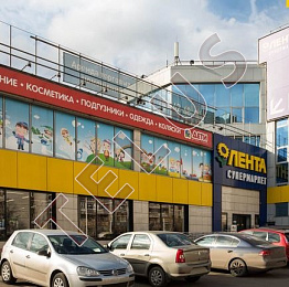 ул Привольная. 6 149 кв.м. Продажа , ID объекта 2754 - 4