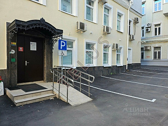 Лялин пер. 584 кв.м. Продажа , ID объекта 6661 - 2
