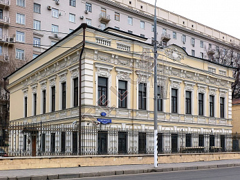 Гончарная наб. 1 182 кв.м. Продажа , ID объекта 4450 - 1
