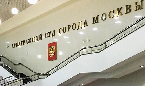 АС