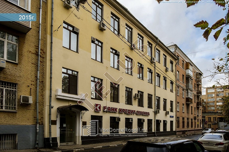 ул 6-й Монетчиковский. 1 312 кв.м. Продажа , ID объекта 6660 - 3
