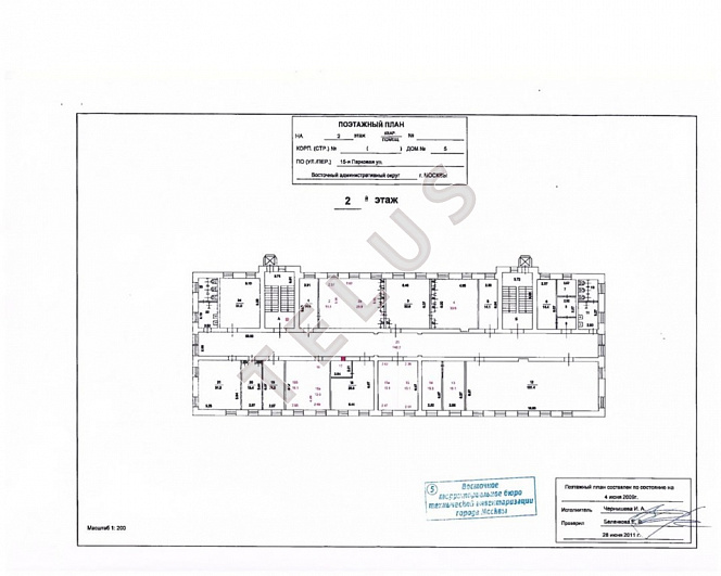   ул. 15-я Парковая, 5.Здание, ID объекта 5266 - 30