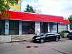 ул Гурьянова. 1 201.40 кв.м. Продажа , ID объекта 5015 - 3
