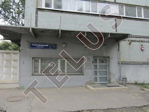 Имущественный комплекс из 4-х зданий в южном административном округе в 1-м Котляковском переулке. Основное здание - 6692...