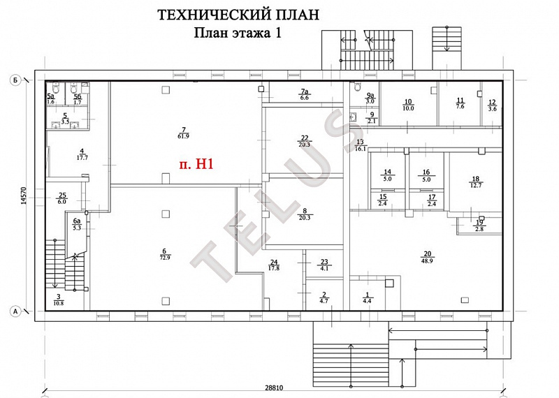 Хлебозаводский проезд проезд. 797 кв.м. Продажа , ID объекта 8219 - 4
