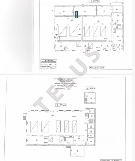 Город Балашиха,  ул. Керамичесая, 3.Здание, ID объекта 7886 - 7