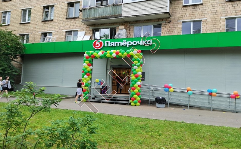 Севастопольский пр-кт. 1 537.30 кв.м. Продажа , ID объекта 6645 - 1