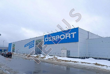 ул Можайское шоссе. 2 897 кв.м. Продажа , ID объекта 8396 - 1