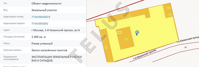 ул 1-й Казанский просек. 611.70 кв.м. Продажа , ID объекта 5270 - 6