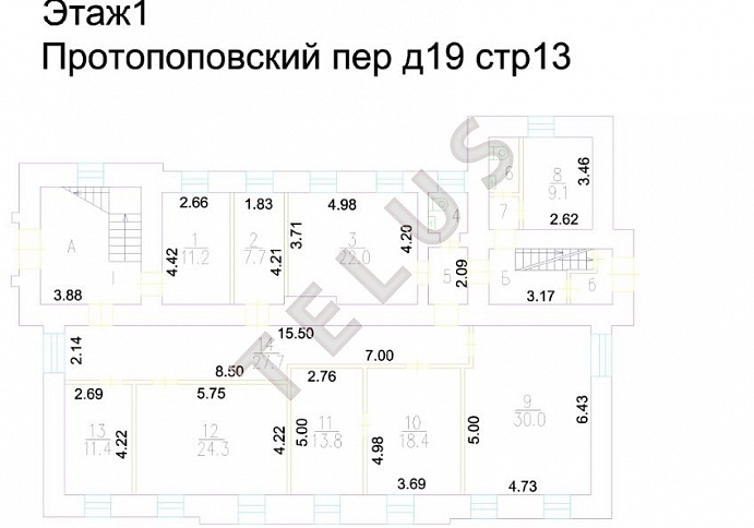 Здание в центре, ID объекта 8126 - 12