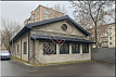 ул Шаболовка. 285 кв.м. Продажа , ID объекта 6638 - 1