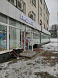 Электролитный проезд. 1 284 кв.м. Продажа , ID объекта 5406 - 4
