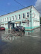 ул 3-го Интернационала. 351 кв.м. Продажа , ID объекта 8041 - 1