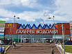 ул Ореховый бульвар. 16 235 кв.м. Продажа , ID объекта 8146 - 3