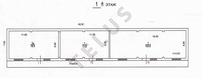 Склад на 6- й Радиальной, ID объекта 4611 - 30