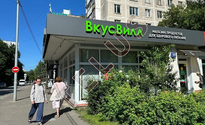 Торговые с арендатором, ID объекта 7862 - 1