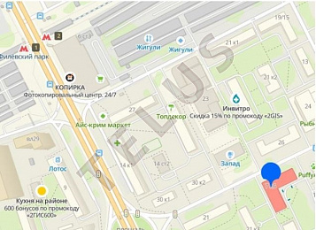 ул Филевская Б.. 206 кв.м. Продажа , ID объекта 6622 - 6
