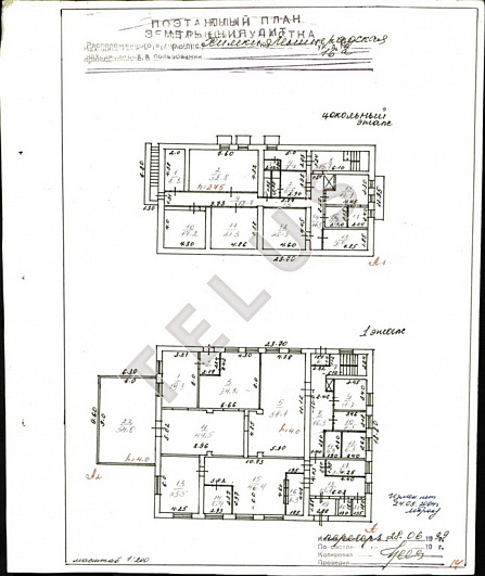   ул. ленинградская, 16а.Здание, ID объекта 4984 - 17
