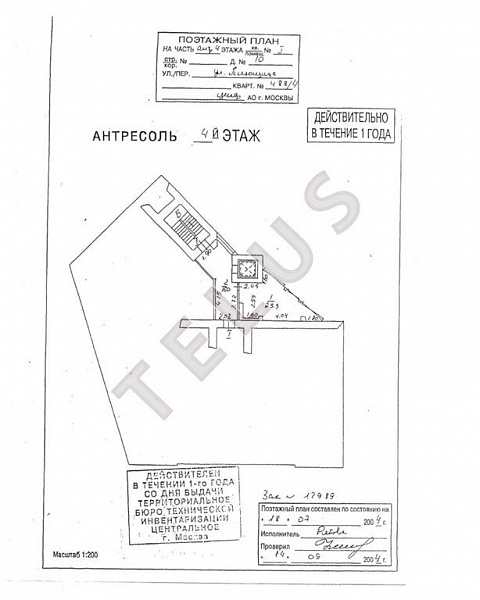   ул. Плющиха, 10.Здание, ID объекта 4913 - 30