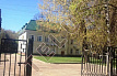 ул Мишина. 1 484 кв.м. Продажа , ID объекта 2815 - 4