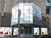 ул Парковая. 806.70 кв.м. Продажа , ID объекта 6577 - 1
