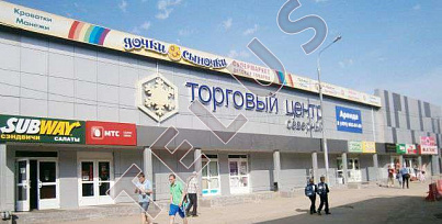 ул Ул. Зеленоградская. 3 024 кв.м. Продажа , ID объекта 6600 - 3
