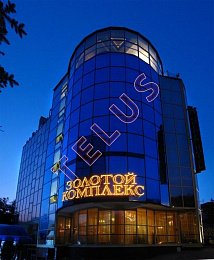 ул Проспект Калинина. 1 738 кв.м. Продажа , ID объекта 8004 - 1